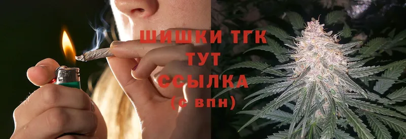 сколько стоит  Беломорск  Канабис THC 21% 